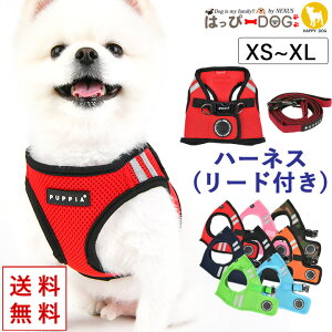 n[lX[hZbg  ̕SȂ  ^ ^ q y͂ҁ[DOGz psA PUPPIA  t@bV n[lXp ̃n[lX _炩 xXgn[lX ps[ ^ 