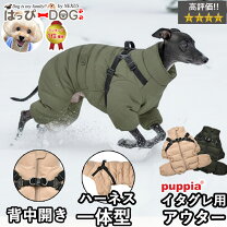 楽天市場】イタリアン グレーハウンド 洋服（適正犬種ヨークシャー 