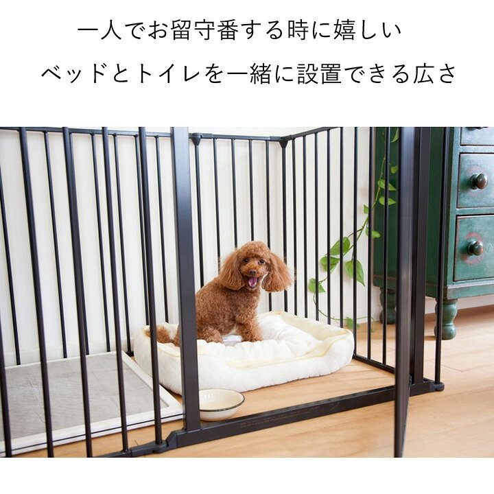 楽天市場】犬 ペットケージ ゲージ スカンジナビアンペットデザイン 