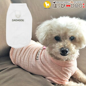 �� �� ���� ���� ���̕� �����₷�� �^���N�g�b�v �X�g���b�` ���Ȃ� �n�C�l�b�N ������� �y�t �� �t�� �t�� �ĕ� �t�� �ĕ� �t���z