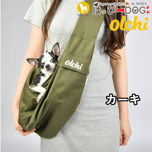 yX[p[SALEzhbOXO olchi L[obO V_[ XO L[obO UobO  R Ђ V_[xg L[ L[bN ^ 