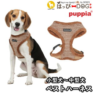 n[lX  ̕SȂ ^ ^ q psA PUPPIA  n[lXp ̃n[lX _炩 xXgn[lX ps[ ^ ɏ ȒP Ȃ ɂ EȂ 