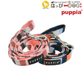 リード小型犬 中型犬 子犬 パピア PUPPIA 可愛い ファッション パピー 超小型犬 極小