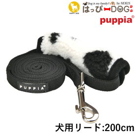 リード ヒョウ柄 小型犬 中型犬 子犬 パピア PUPPIA 可愛い ファッション パピー 超小型犬 極小 【春 夏 春夏 春服 夏服 春物 夏物 春服】