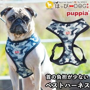 n[lX  ̕SȂ ^ ^ q psA PUPPIA  t@bV n[lXp ̃n[lX _炩 xXgn[lX ps[ ^ ɏ ȒP Ȃ EȂ