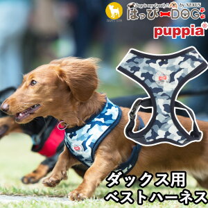 n[lX _bNX  ̕SȂ ^ ^ q psA PUPPIA  t@bV n[lXp ̃n[lX _炩 xXgn[lX ps[ ^ ɏ ȒP Ȃ