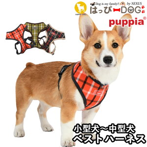 n[lX  `FbN ̕SȂ ^ ^ q psA PUPPIA  n[lXp ̃n[lX _炩 xXgn[lX ps[ ^ ɏ ȒP Ȃ ɂ