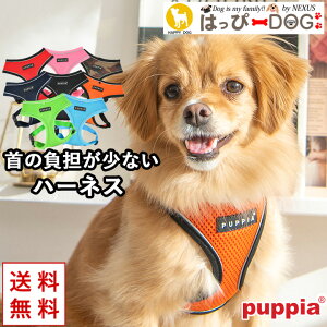 n[lX  ̕SȂ ^ ^ q psA PUPPIA  t@bV n[lXp ̃n[lX _炩 xXgn[lX ps[ ^ ɏ ȒP Ȃ EȂ