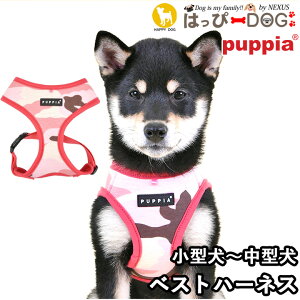 n[lX Jt  ̕SȂ ^ ^ q psA PUPPIA  n[lXp ̃n[lX _炩 xXgn[lX ps[ ^ ɏ ȒP Ȃ ɂ 