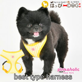 ハーネス 犬 チェック柄 首の負担が少ない 小型犬 中型犬 子犬 ピンカホリック PINKAHOLIC 可愛い 犬のハーネス 柔らかい ベストハーネス パピー 超小型犬 極小 簡単装着 抜けない 抜けにくい 脱げない 胴輪 シニア犬 【春 夏 春夏 春服 夏服 春物 夏物 春服】