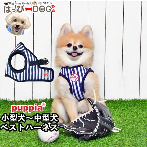 n[lX  ̕SȂ ^ ^ q psA PUPPIA  n[lXp ̃n[lX _炩 xXgn[lX ps[ ^ ɏ ȒP Ȃ ɂ EȂ 