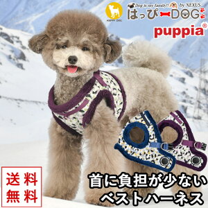 n[lX  ̕SȂ ^ ^ q psA PUPPIA  t@bV n[lXp ̃n[lX _炩 xXgn[lX ps[ ^ ɏ ȒP Ȃ EȂ