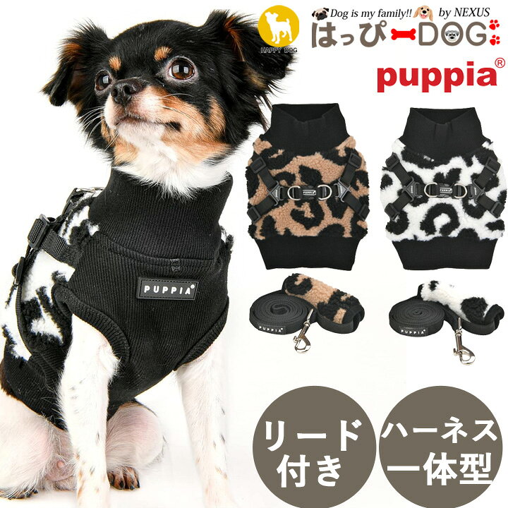 楽天市場】犬 服 犬服 いぬ 犬の服 着せやすい フリース ニット リード 