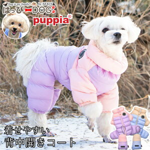     ̕ ₷ R[g AE^[ WPbg wJ wt@Xi[ Ȃ PUPPIA psA yH ~ H~ H ~ H ~ Hz