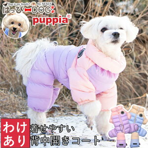 y킯iz     ̕ ₷ R[g AE^[ WPbg wJ wt@Xi[ Ȃ PUPPIA psA yH ~ H~ H ~ H ~ Hz