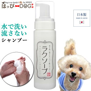  Vv[ N\[v A|v 200ml VR365 ybgp ̂Ȃ AVv[ AR[t[  R  L Ck lR XLPA  VjA yH ~ H~ H ~ H ~