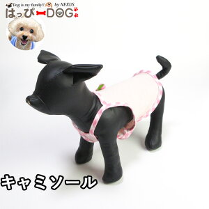 �� �� ���� ���� ���̕� �����₷�� �L���~�\�[�� �m�[�X���[�u ������ �y�t �� �t�� �t�� �ĕ� �t�� �ĕ� �t���z