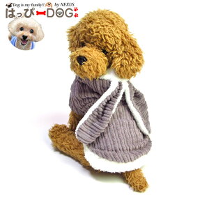 犬 服 犬服 いぬ 犬の服 フリース パーカー うさぎ 袖無し 【秋 冬 秋冬 秋服 冬服 秋物 冬物 秋服】