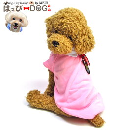 犬 服 犬服 いぬ 犬の服 トレーナー 袖無し 【秋 冬 秋冬 秋服 冬服 秋物 冬物 秋服】