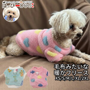 y{聚8%OFFN[|z    ̕ t[X ₷   h ^ gCv[h ` _bNX DJt yH ~ H~ H ~ H ~ Hz