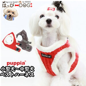 n[lX  ̕SȂ ^ ^ q psA PUPPIA  n[lXp ̃n[lX _炩 xXgn[lX ps[ ^ ɏ ȒP Ȃ ɂ EȂ 