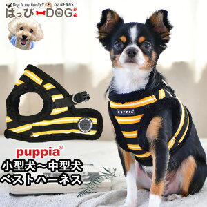 n[lX  ̕SȂ ^ ^ q psA PUPPIA  n[lXp ̃n[lX _炩 xXgn[lX ps[ ^ ɏ ȒP Ȃ ɂ EȂ 