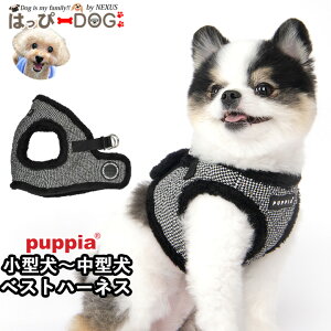 n[lX  ̕SȂ ^ ^ q psA PUPPIA  n[lXp ̃n[lX _炩 xXgn[lX ps[ ^ ɏ ȒP Ȃ ɂ EȂ 