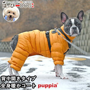     ̕ ₷ R[g AE^[ WPbg u] Wp[ p[X  Ȃ PUPPIA psA yH ~ H~ H ~ H ~ Hz