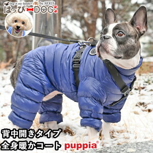 yX[p[SALEz    ̕ ₷ R[g AE^[ WPbg u] Wp[ p[X  Ȃ PUPPIA psA yH ~ H~ H ~ H ~ Hz