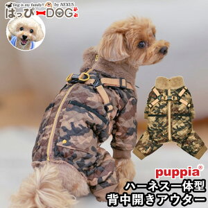 �������� ���ʃL���e�B���O�A�E�^�[ �� �� ���� ���� ���̕� �W���P�b�g �n�[�l�X��̌^ ���N�� ���{�A �Ȃ� �w���t�@�X�i�[ �w���J�� �R�[�g �W�����p�[ �u���]�� PUPPIA �p�s�A �h�� �y�H 