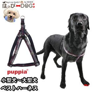 y1聚10%OFFN[|zn[lX  ^ ^ q psA PUPPIA  t@bV n[lXp ̃n[lX ps[ ^ ɏ ȒP Ȃ EȂ  VjA 