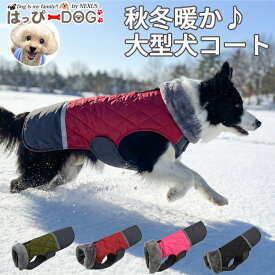 【本日限定★8%OFFクーポン】 犬 服 犬服 犬の服 大型犬 コート ジャケット アウター ジャンパー ベスト 雪用 着せやすい マジックテープ 暖かい 【秋 冬 秋冬 秋服 冬服 秋物 冬物 秋服】【男の子 小型犬 中型犬】