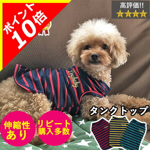 y{|Cg10{z   ̕ y͂ҁ[DOGz DOG BABY hbOxr[ ^Ngbv Ȃ m[X[u ₷ {[_[ g y1000~|bLz yH ~ H~ H ~ 