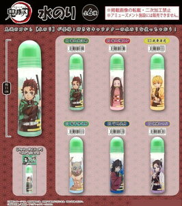 Sł̐n ̂ }YY }Hq ȑP {ɔV y`E Ӓ̂ Vw [ H