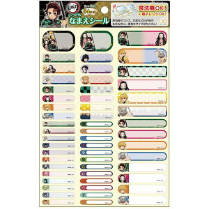 Sł̐n łȂ܂V[ قуV[