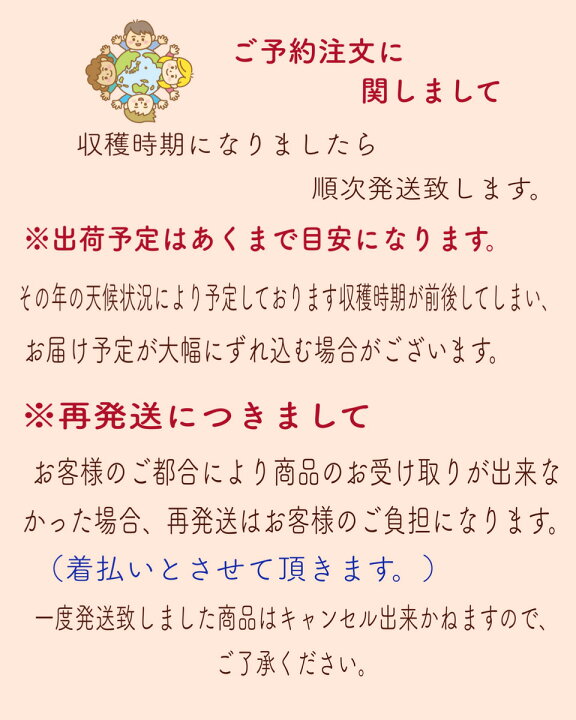 楽天市場】産地厳選 ピーマン 4kg ぴーまん 訳あり 1箱 国産 野菜 