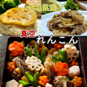 Y 񂱂 R 􂢂񂱂i^pbNj@ ^񂱂   Y 3kg |Cg yVs OC w   N }\