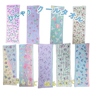 N[^I N[}t[ p^I Ђ^I G^I  ⊴ ObY LeB }C LL Vi[ 킢 TI LN^[^I ǂ LbY {g 