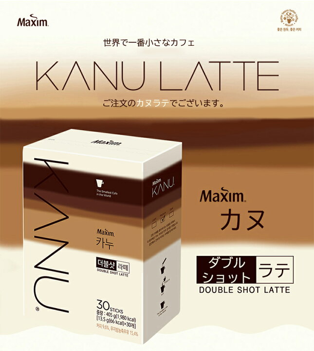 楽天市場】【韓国食品・ショップ特典コン・ユフォトカード付き 