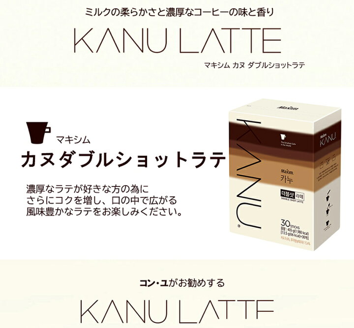 楽天市場】【韓国食品・ショップ特典コン・ユフォトカード付き 