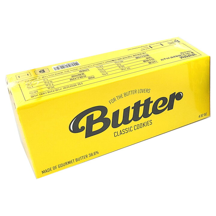 楽天市場 数量限定 Bts 防弾少年団 バター クッキー クラシック ピーカン 1箱 10gx14個入 Bts Butter クッキー Classic Pecan K Cosmetics