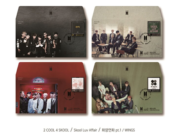 楽天市場】【2種セット/限定商品】BTS 記念切手 初日カバー + 