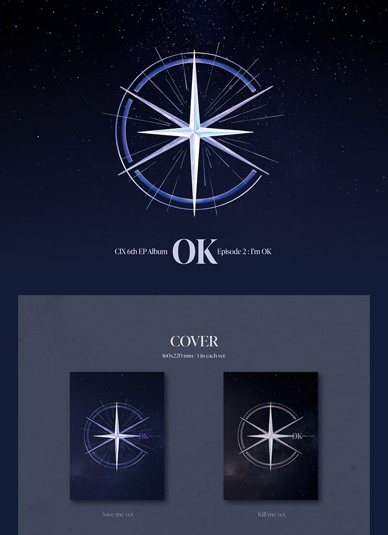 【韓国版/選択】 CIX （シーアイエックス） 6th ミニ アルバム [OK Episode Im OK] 公式 グッズ  CD 写真集 フォトブック トレカ) k-cosmetics