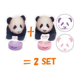 yʓׁz Go[h i CoIƃtCoI X^v Zbg ( v[oI FUBAO oq̖ p_ ObY )