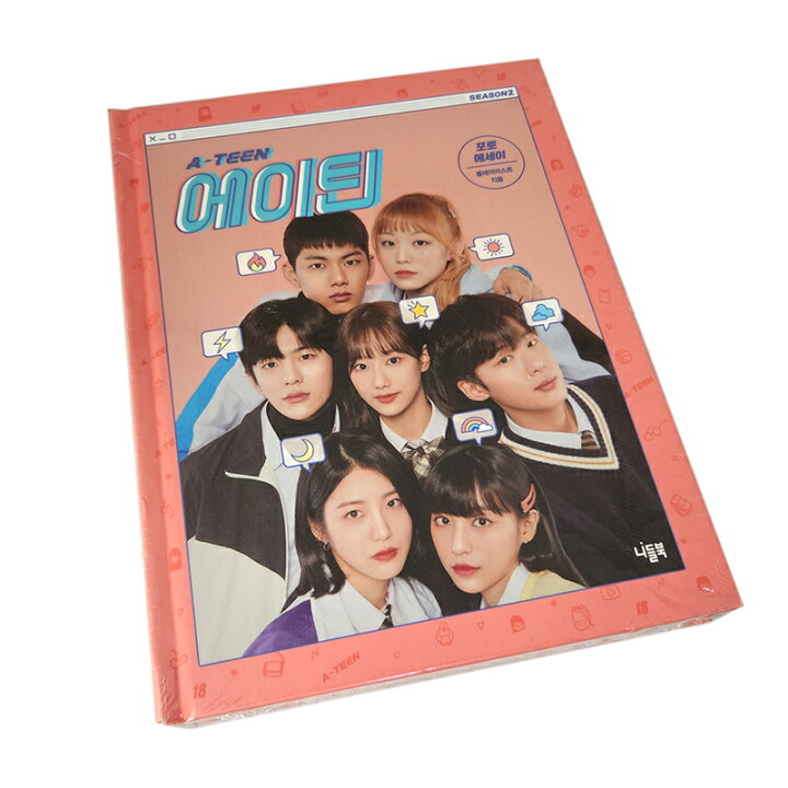 楽天市場】【韓国書籍】 A-TEEN (エイティーン) シーズン 2 フォト 