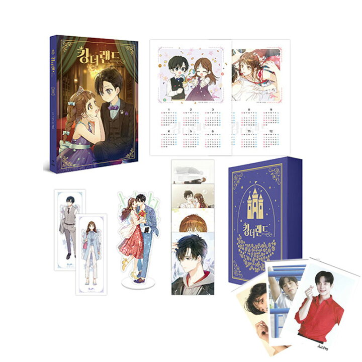 楽天市場】【予約限定版/ショップ特典】 キング・ザ・ランド 漫画 2巻 