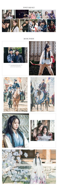 楽天市場】【韓国語書籍】 王は愛する フォトエッセイ (フォトカード付 