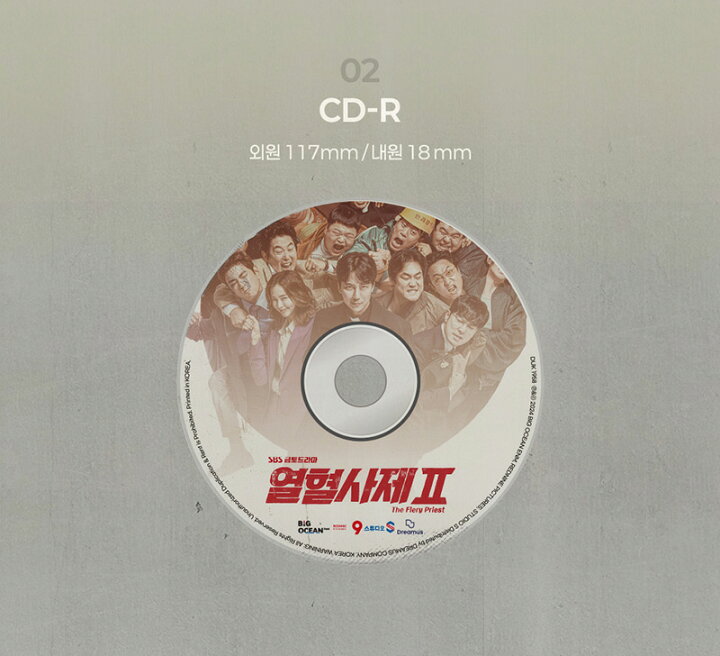 楽天市場】【韓国版】 熱血司祭 2 OST ( 韓国 ドラマ / サウンド 
