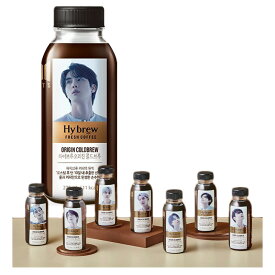 【選択1本+ランダム1本】 BTS HYBREW オリジン コールドブリュー 空ボトル 2本セット ( ショップ特典付き / 韓国ヤクルト 公式 グッズ / コーヒー )