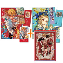楽天市場】花子くん ポスターの通販